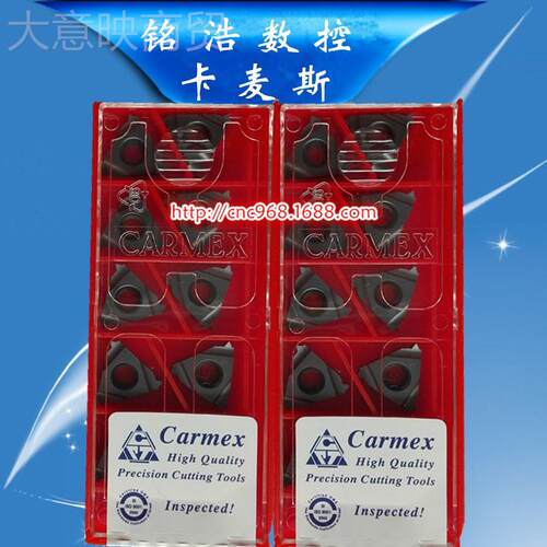16IR 14W以色列螺Carmex卡麦斯控纹挑丝刀具16R 14W BIMA英制数牙