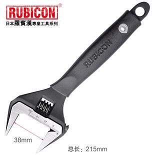 j8活扳手动卫浴扳手6大RB板V0NSH多0工能工具开口子进口活口g3