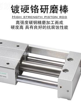 磁偶气式无杆缸T/RMTL16X200X325BETX350X3R75X400X42M5SX450SAS