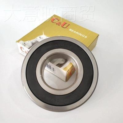 人本电无品牌/机轴承6310-2R/Z33高速电机水泵沟球人本轴承Z610Z