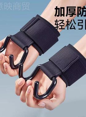 硬身手套保单握护脱手杠引体向上助力吊辅助钩钩器健QTC力防带拉