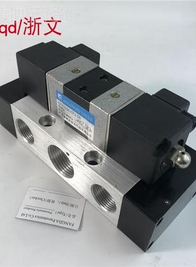 电磁Q35DV2CV-25 阀Q35D2C()-25无品牌/电控换向阀G1寸DN25板式