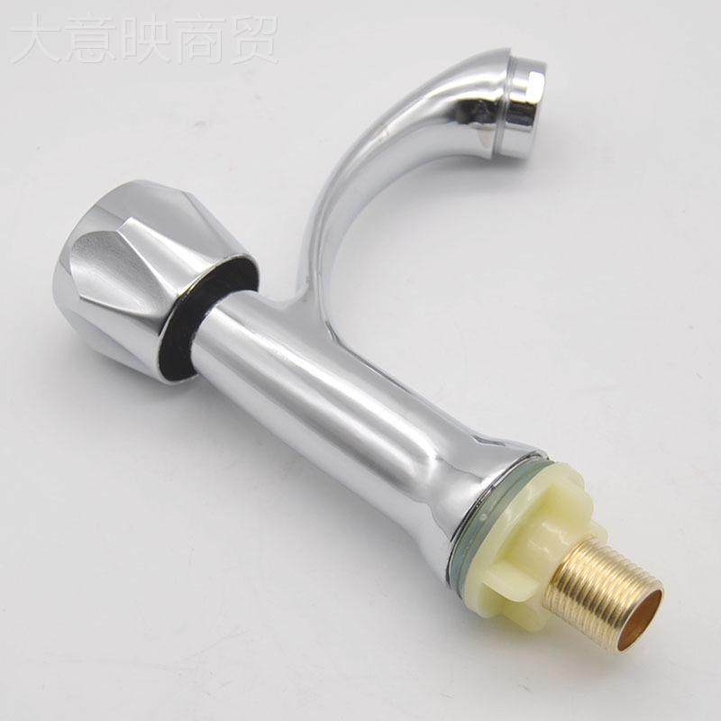 ZAK单洗冷水龙头式盆手盆脸台盆台下盆龙头建材洗脸单冷面盆龙头,鲜花速递/花卉仿真/绿植园艺,洒水/浇水壶,淘宝优惠券,粉丝福利购,淘宝优惠卷