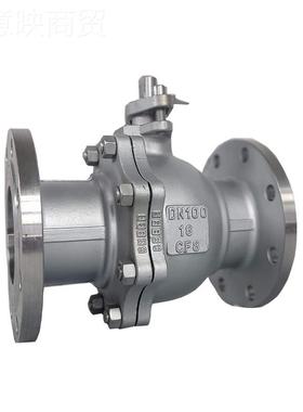 不锈钢球阀Q41F-16法兰球阀SS30Q41F-16P/316材质DN1PE00支持OM定