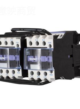 海上信可逆交流接触器ND1N可良逆接触器 NDCC1N-PKO80