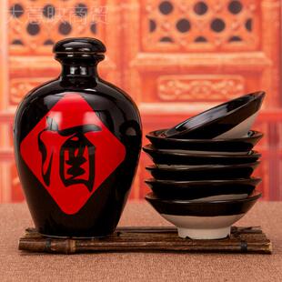 l老式家用碗古VGEl代酒碗创意仿古瓷酒具摔酒碗古风土水浒复古陶