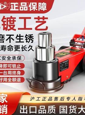卧式气动千斤0顶液80吨0压t5/10XEN0吨千金重型3汽修专用气压顶其