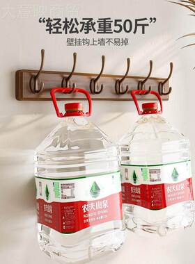 k挂衣架上墙壁挂衣服挂钩进门玄关HDMt入户挂衣钩门后口打免孔钥