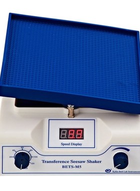 【其林贝尔BETS-M5转移微型翘板摇床/圆周脱色BETS-M1定时调速