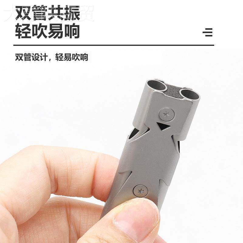 双户外 求生口哨 救不锈钢管高频生哨子训练口哨 野外装备ED20231,婴童用品,摇篮,淘宝优惠券,粉丝福利购,淘宝优惠卷