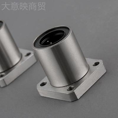 上隆方 兰型直轴承 KCMKWIU/KCMKL线-8 1012 16 20 25 3法0 35 40