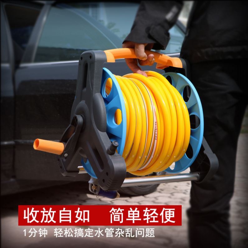 水管架缠绕卷线器浇花园洗车水管收纳车水枪收纳架绕管器盘