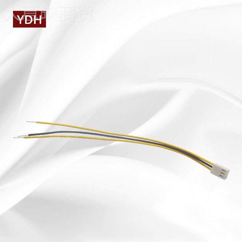 厂家直销电子线 连FAT接排连 VH3.96单双头 线材 线线束接线  端,标准件/零部件/工业耗材,输送带/传送带,淘宝优惠券,粉丝福利购,淘宝优惠卷