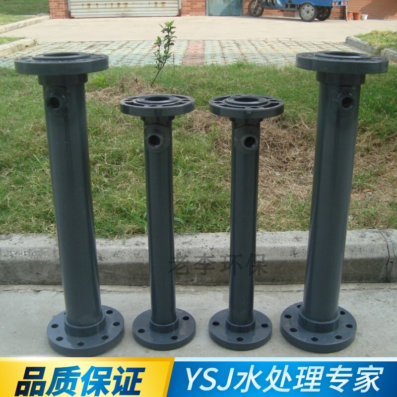 不锈钢/UPVC塑料水液体管道混合器 DN50/65/80/100法兰静态混合器
