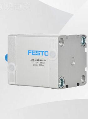 FESTO费斯托气缸-ADN12/16/20/5/40/50/63/8-0/100/125-I2-AMYC-P