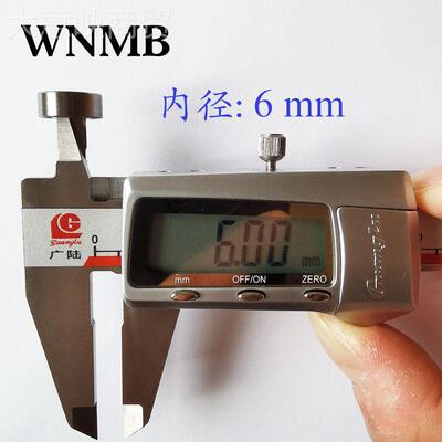 5慈溪厂家S6沟86不锈轴承 不锈钢钢微型深球轴承无品牌/S686ZZ 6*