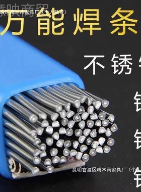 小型烤高温火枪溶金喷枪验金银首饰加工黄火枪头喷OPU烧金工具炼