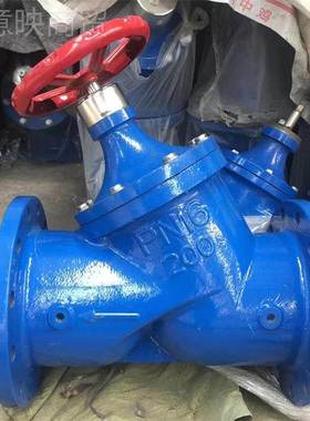 数字8930锁定平铁衡阀SP45F-16流量控静态调节制铸动法兰取水平手