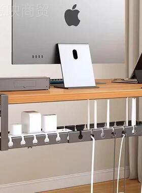 桌下源理线TMN免器打孔电线架槽线路理整盒电