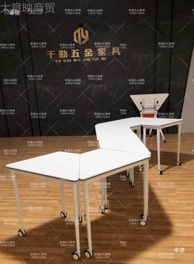 六边形桌子VR培教室体验角馆智慧58621功能训桌育教辅导三形培训