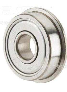 NMB轴承 9微型轴-75522承 692ZZ高转速F高精密轴承F622Z