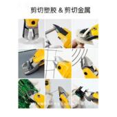 气动剪刀剪塑料水口 气动钳 剪LFW气 气剪 台湾威耐尔气动剪刀剪