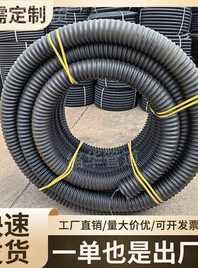 h钢de碳素波纹管电缆电线预埋管塑p料套管p自ePDD71582螺纹管带穿