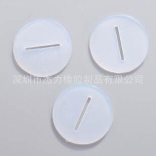 厂直销JL-06020硅胶C透明C6车防水垫工片 耐灯高温6灌封密封胶垫