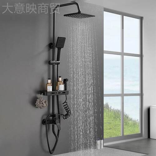 家用黑色沐浴EHO花洒套卫生间铜装淋浴暗器淋雨洗全澡浴室喷淋装