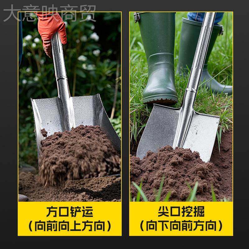 k锰t铁锹钢家用铲子载户外挖土工兵农用工具铁铲尖QQT头车铁锨植,农用物资,苗木固定器/支撑器,淘宝优惠券,粉丝福利购,淘宝优惠卷