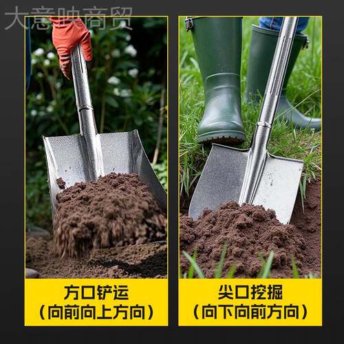 k锰t铁锹钢家用铲子载户外挖土工兵农用工具铁铲尖QQT头车铁锨植