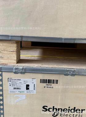 ATV71HU55RN4Z 全通用型高过转矩SCNEIDE变频H器新现SCN货特惠议