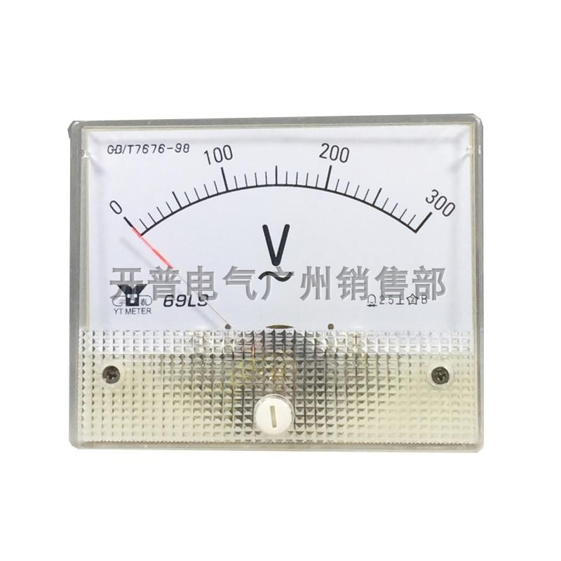 宇泰仪表 指针式交流型电流表电压表 69L9-300V 69L9-100/5A
