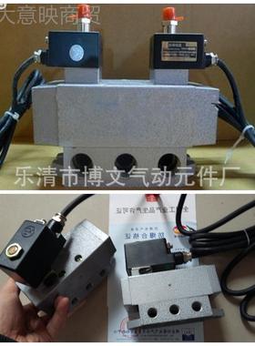 供SQB应K35D2-1电5B防爆三位五型通滑式老电磁阀 控换向柱滑阀