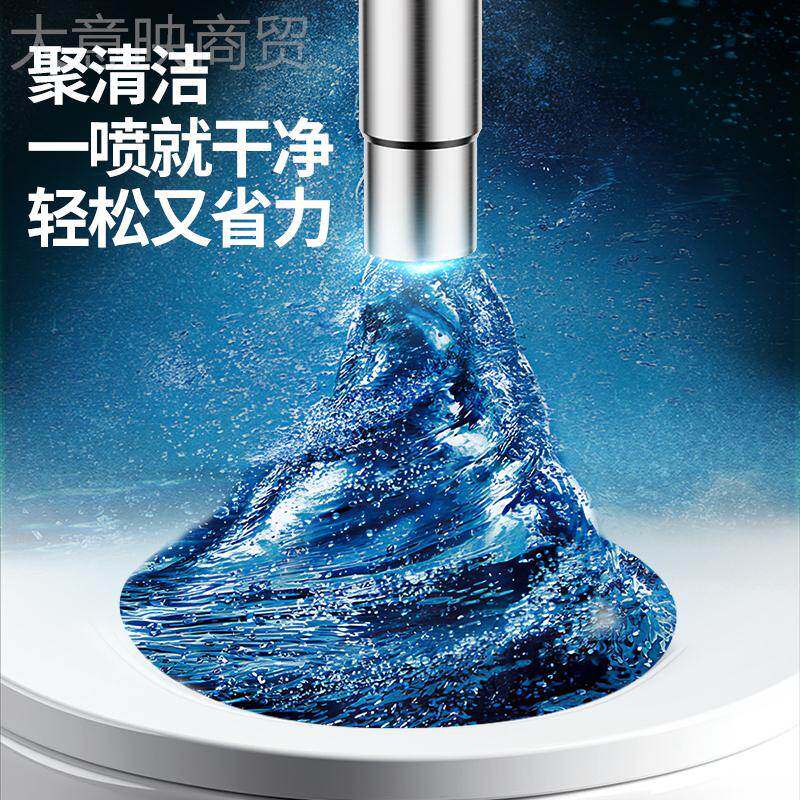 桶洗喷枪水龙马头妇洗器增所压喷头厕卫生EUV间冲水枪伴侣高压家