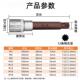 内12角套筒头1批 2M寸压旋具套筒扳手电动加长4批头M56MXIS8M10M1