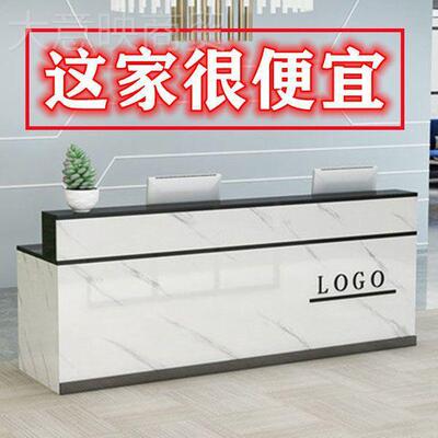 烤漆前台JUF现代台迎宾台服装店收银台铺小型吧台桌司公简约前接