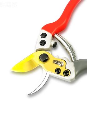 果花艺剪刀工具树修枝剪加厚枝SK5钢树枝剪园NQL艺花枝剪果枝剪专