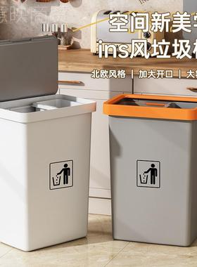 厨房垃桶容量家用新款加ITP大号专用桶卫大生间厅客高颜值圾垃圾