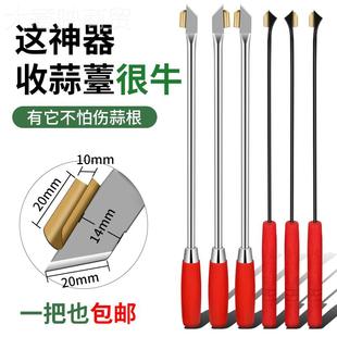 kt苔收割刀拔蒜锈苔工具蒜薹SWD刀加长蒜不钢蒜苔打蒜苔划抽剥蒜