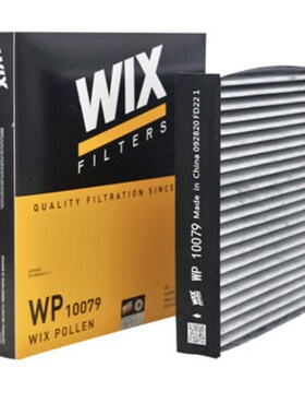 [适配维特拉锋驭 启悦 空调滤清器19019(双效) WP10079