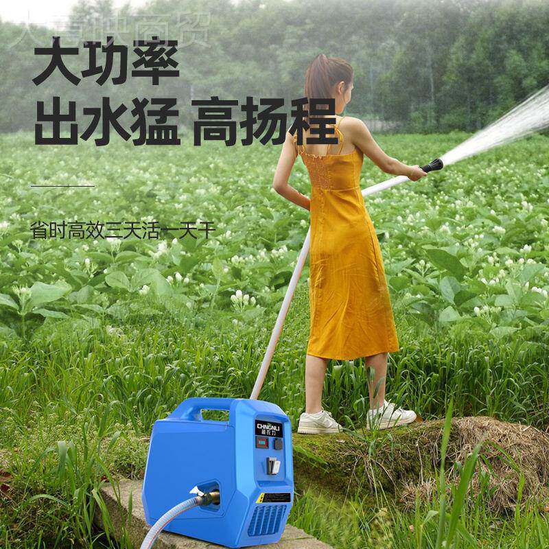 超农力充电溉式抽泵农抽用灌浇菜神器电动水抽水SQB器自吸水机大