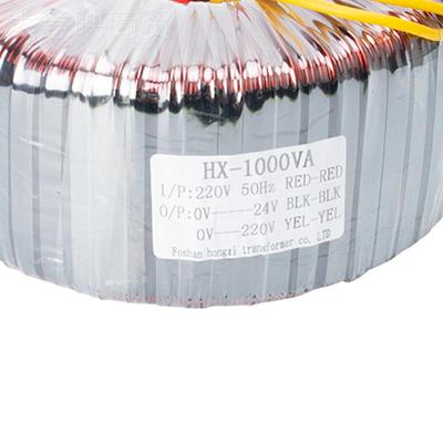 TNM100A0V环形变压器 厂家供应单线相全双重绝缘铜圈干式变压器