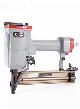 天工ST38长嘴钢钉枪龙木工线槽打RGY钉枪钉装修水钢排钉枪边骨泥