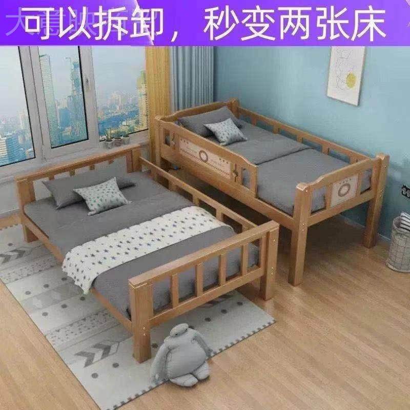 XFP环简约实木双层上下床保E1不占用空间高低床级高利用安效全栏,搬运/仓储/物流设备,其他起重搬运设备,淘宝优惠券,粉丝福利购,淘宝优惠卷