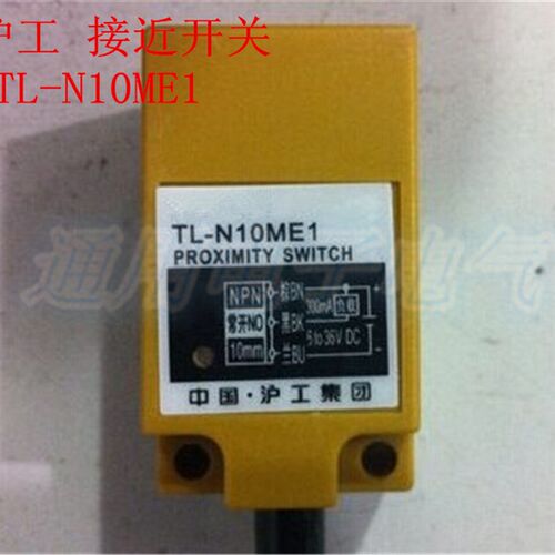 中国沪工 方型接近开关 TL-N10ME1 NPN直流三线常开
