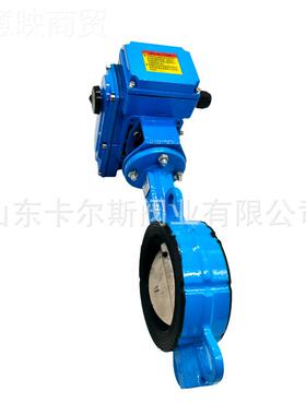 密电动对夹式蝶阀墨34334 D971X-16Q 电动阀软封蝶 球铸铁