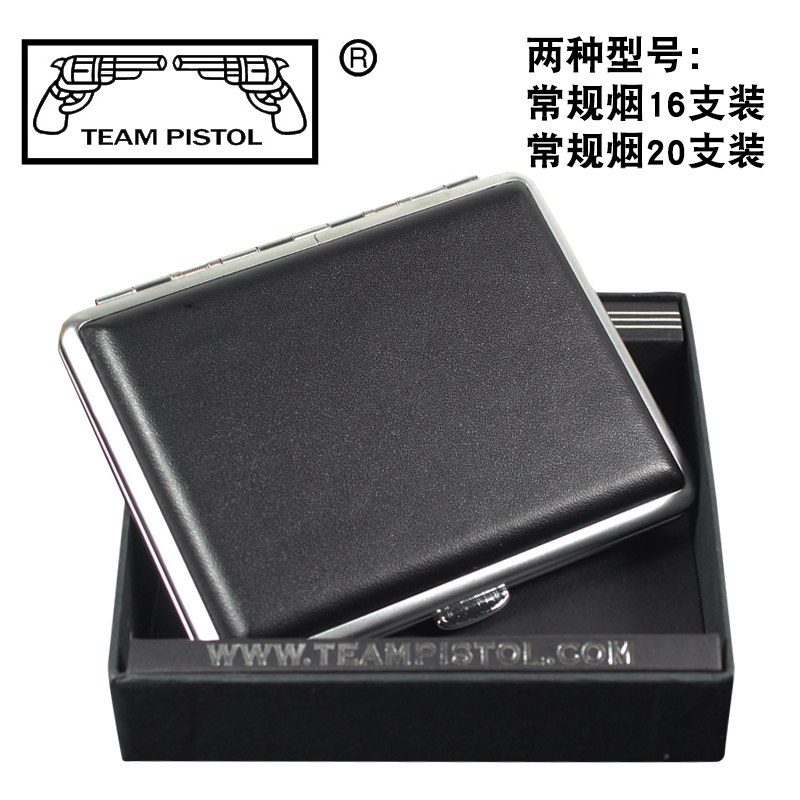 双枪烟盒20支装便携超薄不锈钢皮香菸盒子男创意女士细烟金属烟夹,畜牧/养殖物资,畜牧/养殖器械,淘宝优惠券,粉丝福利购,淘宝优惠卷