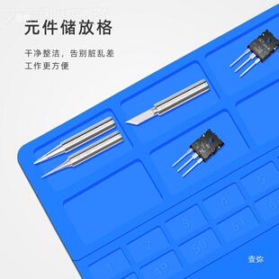 耐整高温硅胶隔热垫子手机维修工零具件收纳PXN多功台垫桌作面理