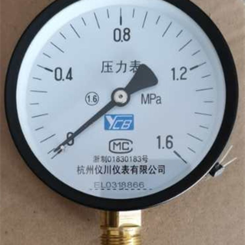 杭州仪川仪表消防管道测水压热水蒸汽压力表Y10060-16  25 100MPa